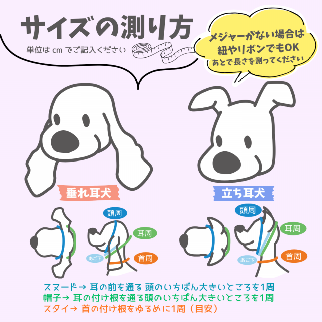 <img class='new_mark_img1' src='https://img.shop-pro.jp/img/new/icons25.gif' style='border:none;display:inline;margin:0px;padding:0px;width:auto;' />�ڼ���������12����Τ��Ϥ��ۤ�����Υ��̡��ɡ��缭ŵ.com���ꥸ�ʥ롦���ä����ե꡼�����̡���