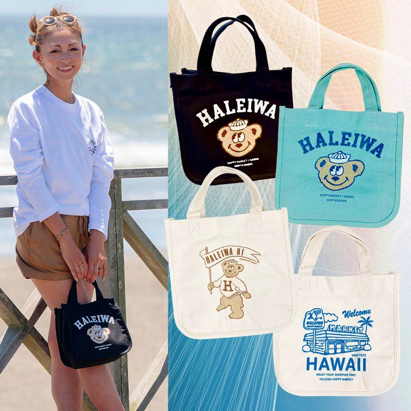 ☆新品未使用☆HALEIWA BEARトートバック☆モコモコふわふわ☆ - バッグ