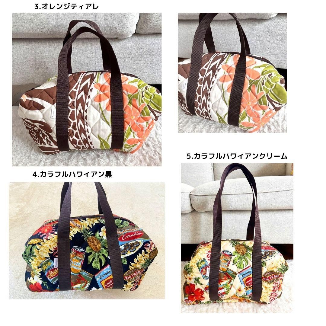 ウリウリケース バッグ ピンク×モンステラ・レイ ウリウリケース