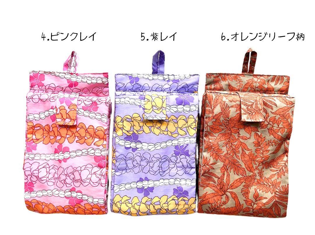 すみれ　シェルレイケース すみれ シェルレイケース TheShellBellBag - Etsy