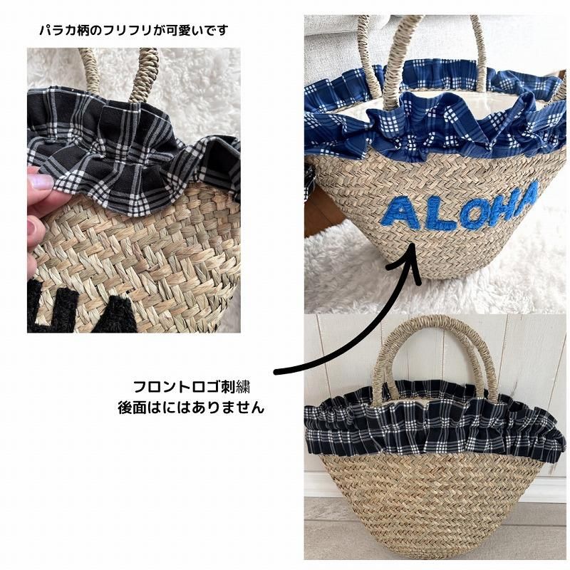 パラカかごバッグ | ハワイ人気 - ハワイアンショップ Launa Hawaii