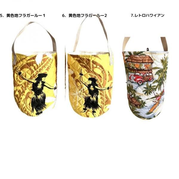 イプ　（イプケース付）　フラダンス フラダンスバケツ型のイプケース