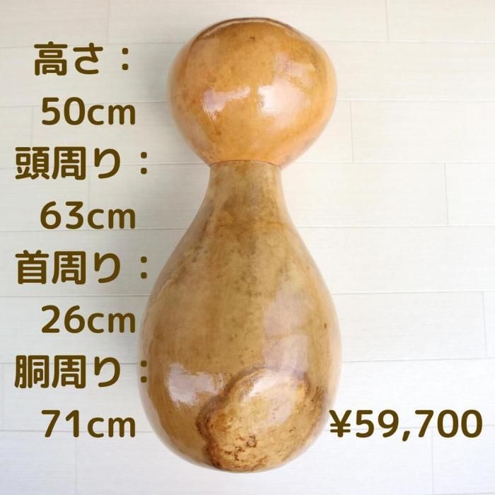 イプヘケマット（パレ）種類豊富に販売