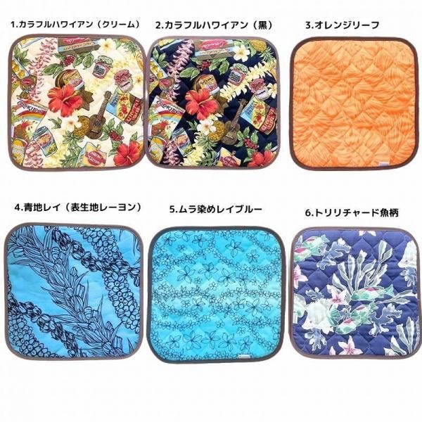 イプヘケマット（パレ）種類豊富に販売