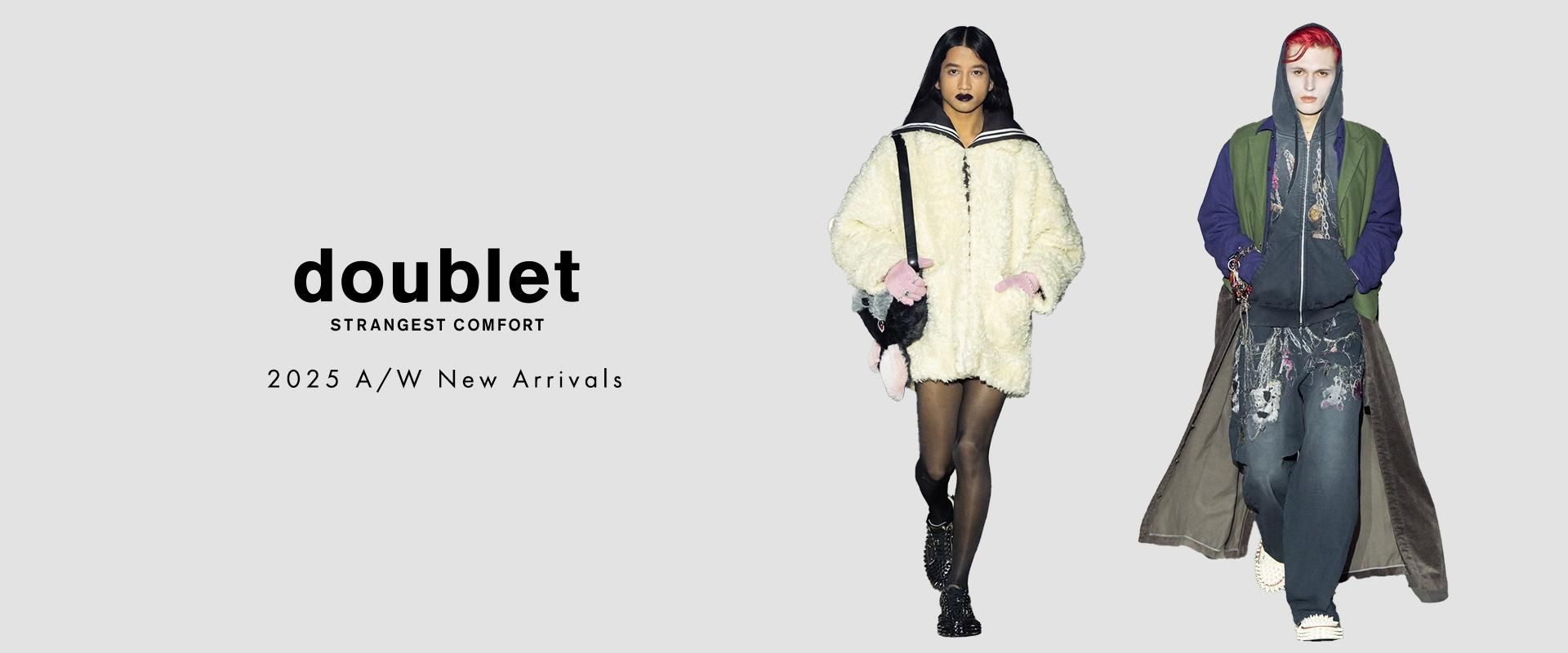 doublet