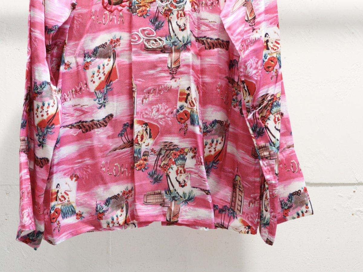 doublet ALOHA KUNG FU SHIRT-