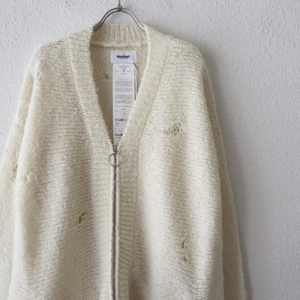 doublet / ZIP UP FUR YARN CARDIGAN-doubletの通販EQUAL