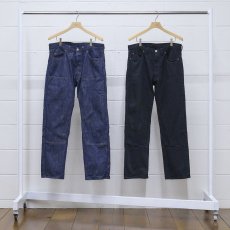 <img class='new_mark_img1' src='https://img.shop-pro.jp/img/new/icons14.gif' style='border:none;display:inline;margin:0px;padding:0px;width:auto;' />UNUSED / Double knee denim pants