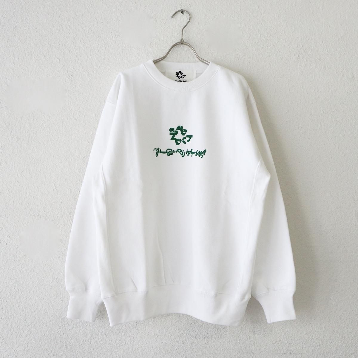 Aesthetic crewnecks outlet