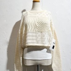 automills / LOVER CARDIGAN<img class='new_mark_img2' src='https://img.shop-pro.jp/img/new/icons47.gif' style='border:none;display:inline;margin:0px;padding:0px;width:auto;' />