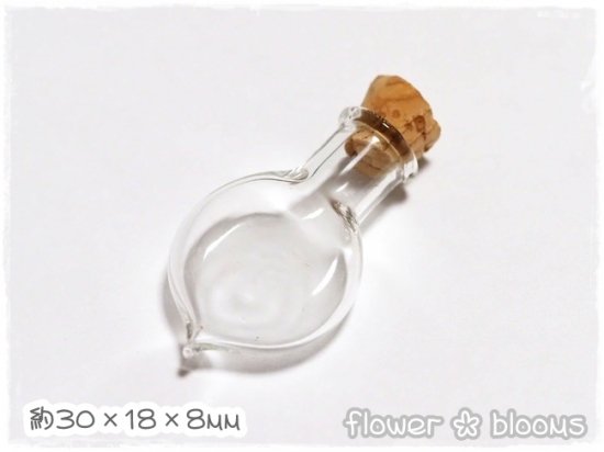 ガラス瓶　しずく型（平）　30mm×18mm×8mm - カボションとチャームのお店　flower * blooms