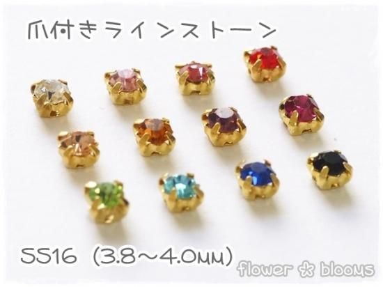 ゴールドチャーム 青色ストーン付き ゴールドチャーム 青色ストーン付き チャーム 丸 輪切り 果物