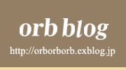 orb blog