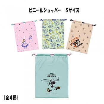 A ディズニー ビニールショッパーs ソノトレーディング Webオーダリングシステム A ディズニー ビニールショッパーs ソノトレーディング Webオーダリングシステム