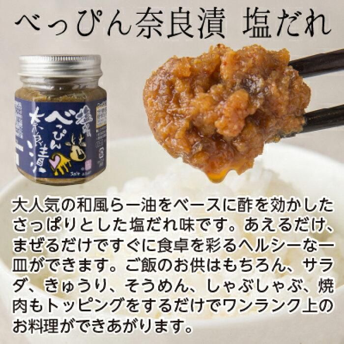朝ごはん MK04 Try it morning!（トライイットモーニング） | バースデイ