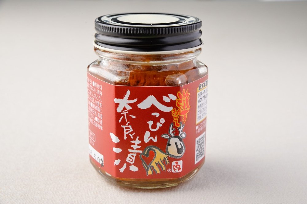 謹製 かにの身入りおかず味噌 3瓶 - 魚介類(加工食品)