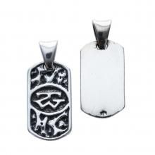 TRAVISWALKER<br/>SMALL STRETCH DOG TAG PLAIN