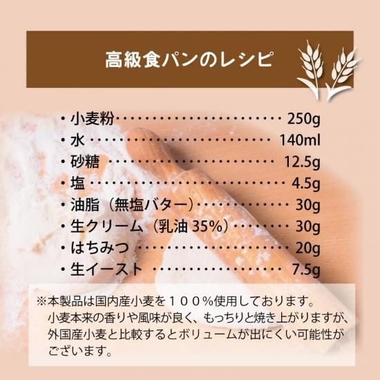 送料無料）愛知県産 ゆめあかり100％ 業務用小麦粉25kg - キリ
