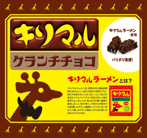 <img class='new_mark_img1' src='https://img.shop-pro.jp/img/new/icons1.gif' style='border:none;display:inline;margin:0px;padding:0px;width:auto;' />�ڿ��̸���ۥ���ޥ륯�������祳