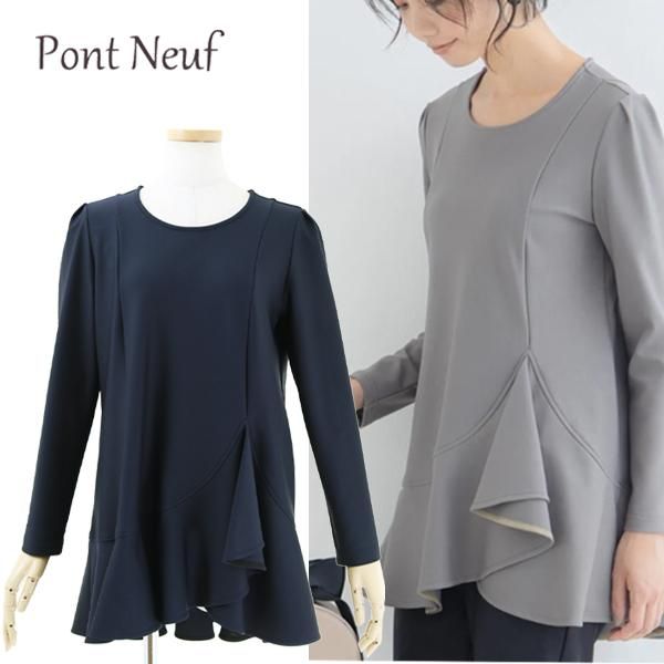 Pont Neuf(ポンヌフ)ワンピース 2号Lサイズ-