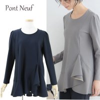 Pont Neuf／ポンヌフ - レディースファッション ブランド マリーミー