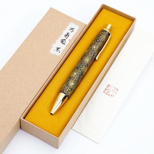 輪島塗 万寿盆 Amazon｜輪島塗 丸盆 尺1 溜 WA6-8｜トレイ・盆 オンライン通販