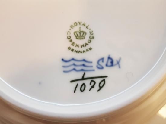 ロイヤルコペンハーゲン プレート□ブルーフルーテッド フルレース