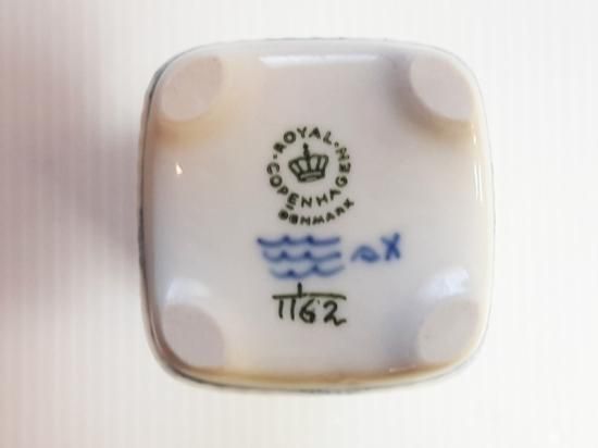 ロイヤルコペンハーゲン ベース□ブルーフルーテッド フルレース