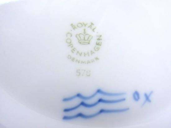 ロイヤルコペンハーゲン ボウル□ブルーフラワー カーブ ベジタブル