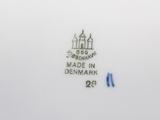 ビングオーグレンダール　B&G ブルートラディショナル　スープ皿2枚 ビングオーグレンダール B&G ブルートラディショナル スープ皿2枚