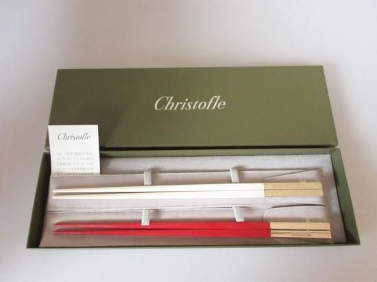 くすみ水色 Christofle (クリストフル) Uni Chopsticks(ユニ 箸