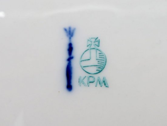 KPMベルリン プレート クアランド ミントグリーン オーバルプレート 皿 1枚 ベルリン王立磁器製陶所 1級品 KURAND
