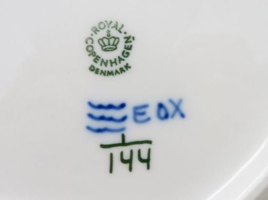 ロイヤルコペンハーゲン ブルーフルーテッド リーフプレート プレインレース Amazon.co.jp: ロイヤルコペンハーゲン ブルーフルーテッド