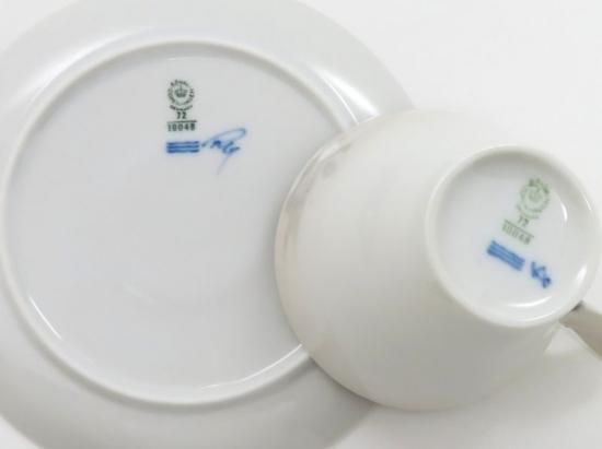 ロイヤルコペンハーゲン カップ＆ソーサー□ミッドサマーナイト