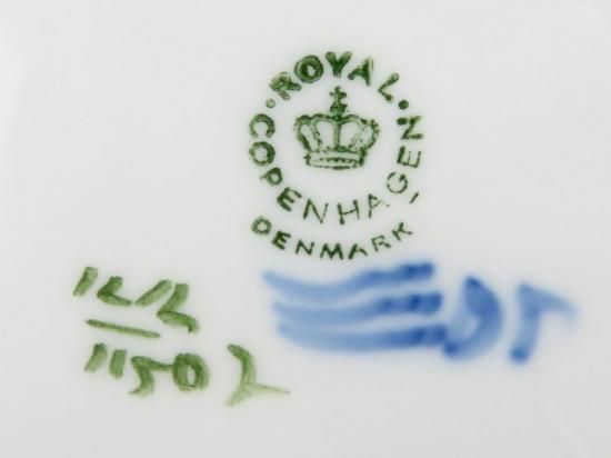 ロイヤルコペンハーゲン プレート□ブルーファン オーバルプレート