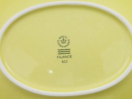 ロイヤルコペンハーゲン プレート□フィッシュ サービング