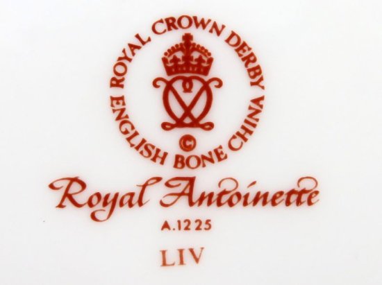 美品 Royal Crown Derby ロイヤルクラウンダービー ロイヤルアントワネット B&Bプレート 1枚 25cmプレート 中皿 朝食 テーブルウェア SU3596Q