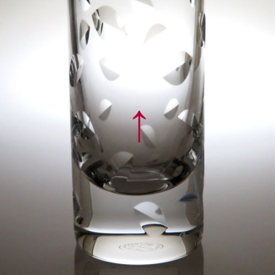 バカラ 花瓶 ○ オルグ グレイン フラワー ベース ヴェース 20cm 