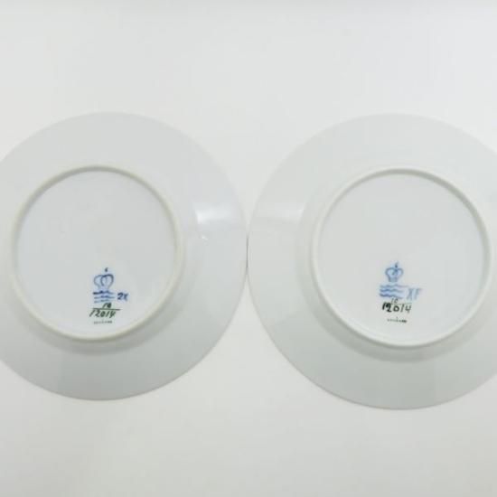 ロイヤルコペンハーゲン プレート□ジュリアン マリー ブルー