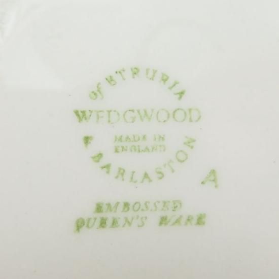 ウェッジウッド・クイーンズウェア ラベンダーオンクリーム ボウルプレート 178295982_o9.jpg?