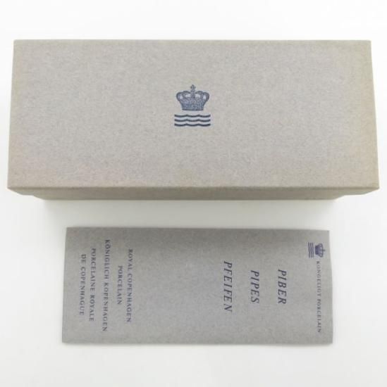 ロイヤルコペンハーゲン パイプ□ブルーフルーテッド Royal