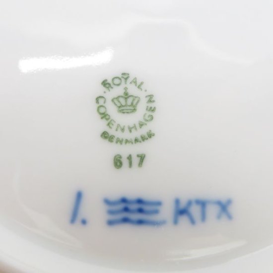 ロイヤルコペンハーゲン プレート□ブルーフルーテッド フルレース サラダプレート 洋食器 2枚セット 17cm Royal Copenhagen  1級品 1 - アンティーク ヴィンテージの高級クリスタル 陶磁器｜グラスクラシック