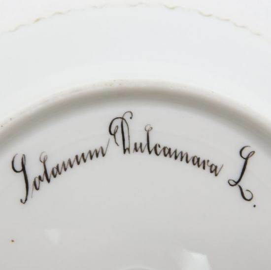 【超希少】ロイヤルコペンハーゲン　陶磁器製ネームプレート 超希少】ロイヤルコペンハーゲン 陶磁器製ネームプレート 超希少