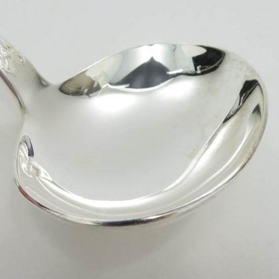 クリストフル レードル ○ リュバン スープ レードル 18cm カトラリー