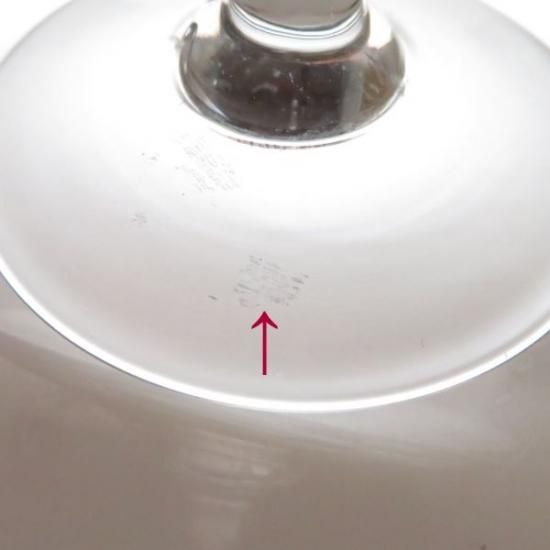 アンティークサンルイ　1900年頃「Moderne」 アンティークサンルイ 1900年頃「Moderne」