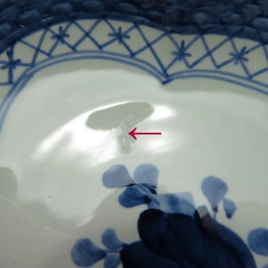 ロイヤルコペンハーゲン プレート□トランクェーバー ブルー Royal