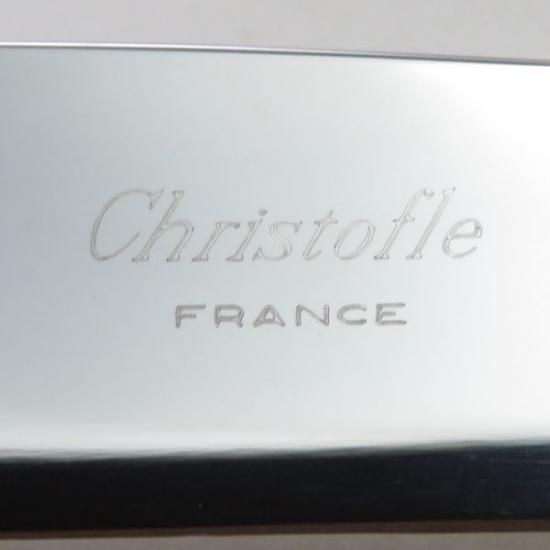 クリストフル ナイフ ○ リュバン テーブル ナイフ 24.5cm