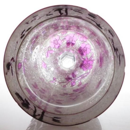 オールド バカラ 香水瓶 ○ エグランチエ パフュームボトル パープル