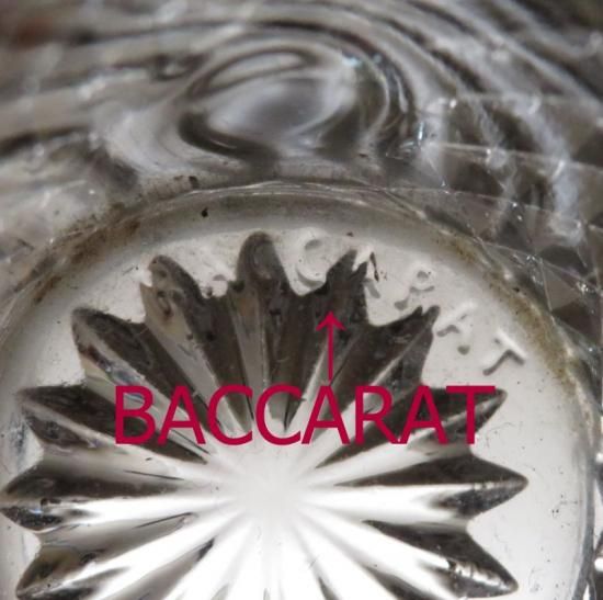 これって、オールドバカラじゃない？ オールド バカラ グラス ○ ダイヤモンドビゾー ショット グラス