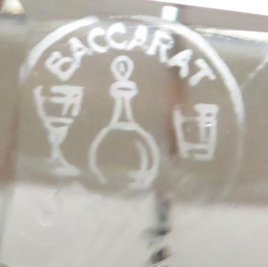 バカラ ナイフレスト ○ 箸置き 5個 セット カトラリー 8cm 少し